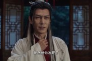 短剧《凤骨琉璃》61集短剧免费观看无广告打扰