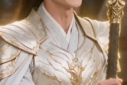 短剧《父子双雄，重振家族荣光》80集短剧在线高清全集免费观