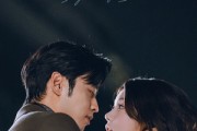 短剧《他肆意妄为》70集短剧在线解锁全集观看
