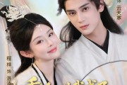 短剧《重活一世我成了修真界女战神》80集短剧免费在线看完整大结局
