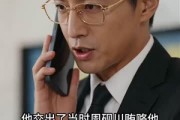 短剧《中年净身出户，我靠老汤逆袭》40集短剧免费在线观看全集