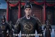 短剧《执局：世家主母的阳谋》69集短剧在线解锁全集观看