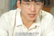 短剧《重生七零：我领全村闯富路》109集短剧在线解锁全集观看