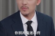 短剧《女将军挥挥拳，豪门老公乖成犬》80集短剧无广告在线观看