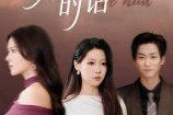 短剧《听不见的话》42集短剧1080P高清在线追剧