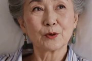 短剧《霸总的天降娇妻超飒绝》15集短剧无删减全集免费看