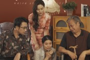 短剧《人生大事（59集）》人生舞台上的悲欢离合