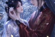 短剧《朱栾系良缘》36集短剧免费在线看完整版