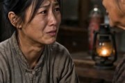 短剧《肉铺绽春兰》42集短剧超清画质在线看全集