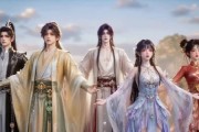 短剧《我靠神颜攻略大魔头》30集短剧免费畅享全集无压力
