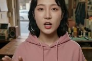 短剧《五年基业，一朝易主》74集短剧在线观看一口气看完