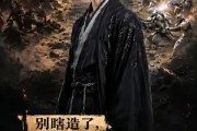 短剧《别瞎造了，大秦扛不住你的黑科技》51集短剧高清在线观看无广告
