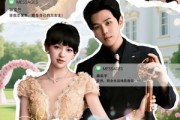 短剧《原来深情留不住》60集短剧网盘资源免费观看