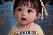 短剧《大葛格的大唐小兕子第三季》35集短剧全集免费在线一键观看