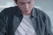短剧《股神只有我能看到隐藏信息》79集短剧高清无删减全集免费看