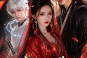 短剧《穿书师尊自救指南》60集短剧全集免费在线高清看