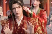短剧《我的贴身侍从是王爷》42集短剧完整版免费畅享观看