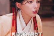 短剧《岁蝉怯初冬》68集短剧高清全集网盘免费看