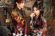短剧《谋卿骨》81集短剧全集高清在线极速观看