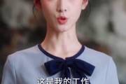 短剧《满级月嫂，我一不小心成为全家白月光》60集短剧高清在线观看全集