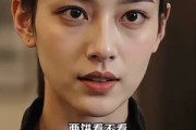 短剧《手捻春风，他许我余生》79集短剧超清画质免费畅享