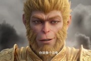 短剧《神话断层：我复苏了华夏众神》77集短剧超清画质在线观看