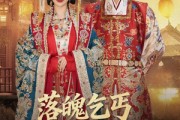 短剧《落魄乞丐竟要我母仪天下》80集短剧高清无删减在线观看