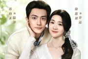 短剧《七年难孕，再婚后她一胎双宝》99集短剧全集在线高清赏