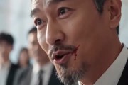 短剧《职场见习，新来的竟是老板》65集短剧高清全集网盘免费下载观看