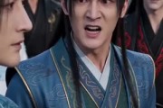 短剧《书童修仙，横贯九天》19集短剧全集资源免费在线看