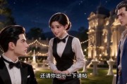 短剧《玄医下山，风起青岚》62集短剧高清无删减全集观看