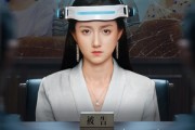 短剧《被送上审判台后我绝地反击》63集短剧1080P高清在线流畅观看