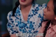 短剧《夺回我的人生》76集短剧超清画质免费看全集
