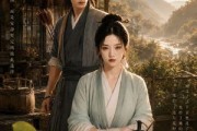 短剧《月落荒野，幸遇良人》68集短剧免费观看完整版