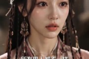 短剧《逆子夺嫡》75集短剧一口气看完高清版