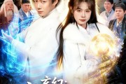 短剧《玄幻：求你别抢了，我才是天命之子啊》89集短剧在线畅享完整大结局