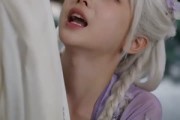 短剧《我以收徒镇万界》95集短剧1080P高清在线看