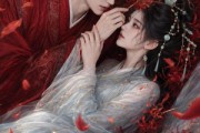 短剧《今生不误君》106集短剧在线解锁全集观看