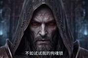 短剧《尼山寻灵录第一季》55集短剧全集在线免费追