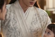 短剧《玄天小掌门》64集短剧全集资源免费在线看