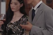 短剧《医女老婆有点甜》61集短剧无删减版畅快观看