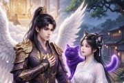 短剧《凡尘猫语》24集短剧超清画质在线观看