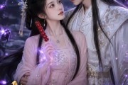 短剧《老祖教我撩祭司》45集短剧高清流畅在线观影