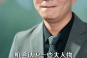 短剧《叛出家门，觉醒无限逆袭系统》72集短剧无广告全集免费看