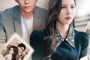 短剧《药到情除》44集短剧极速播放无需等待