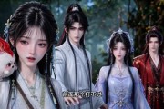 短剧《捡个小师妹宗门崛起了》31集短剧完整版免费畅享