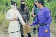 短剧《九品县令（90集）》微末官职绽放光芒岁月