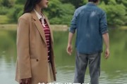 短剧《摸鱼搭子竟是我的顶头上司》76集短剧高清无删减在线观看