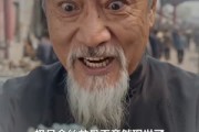 短剧《老婆别哭，重生八零我靠神瞳封神》50集短剧免费在线看大结局