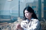 短剧《时光车站》12集短剧极速加载完整观看